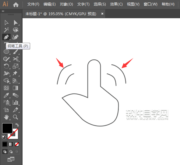 如何用ai設計一個名欄圖標
