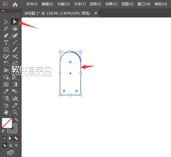 如何用ai矩形繪制一個(gè)心形情感圖標(biāo)