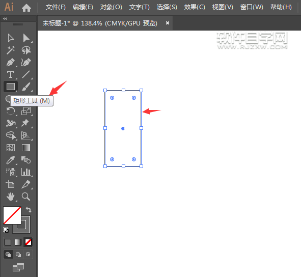 如何用ai矩形繪制一個(gè)心形情感圖標(biāo)