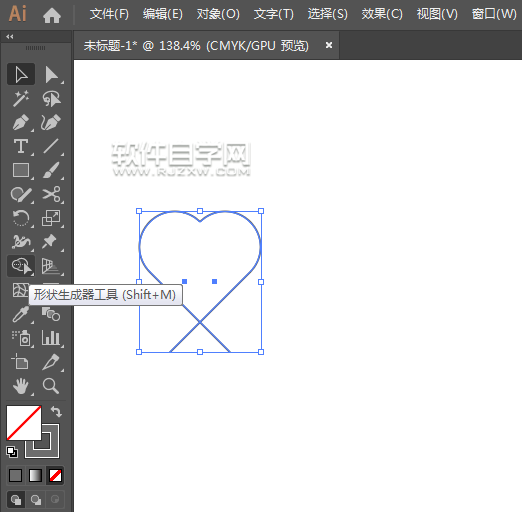如何用ai矩形繪制一個(gè)心形情感圖標(biāo)