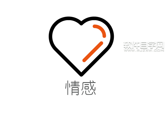 如何用ai矩形繪制一個(gè)心形情感圖標(biāo)