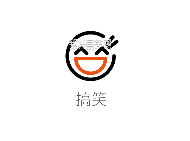 如何用ai畫一個搞笑表情