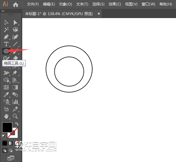 如何用ai畫一個搞笑表情