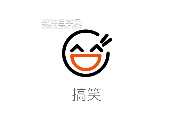 如何用ai畫一個搞笑表情