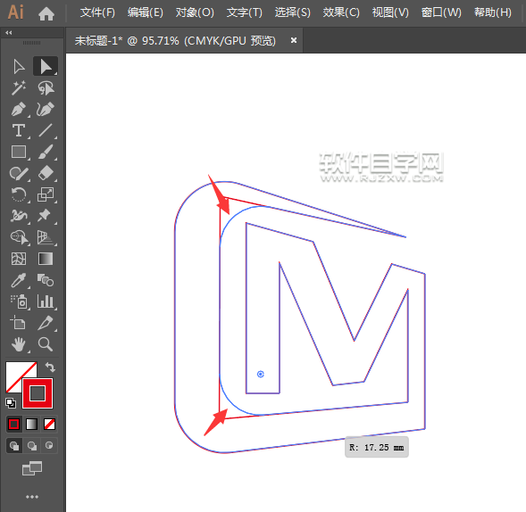 如何用ai軟件畫芒果APP圖標(biāo)
