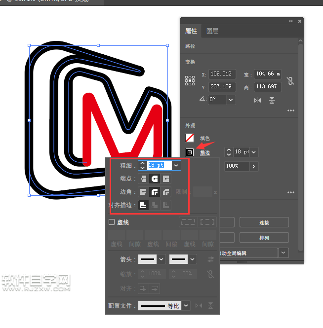 如何用ai軟件畫芒果APP圖標(biāo)