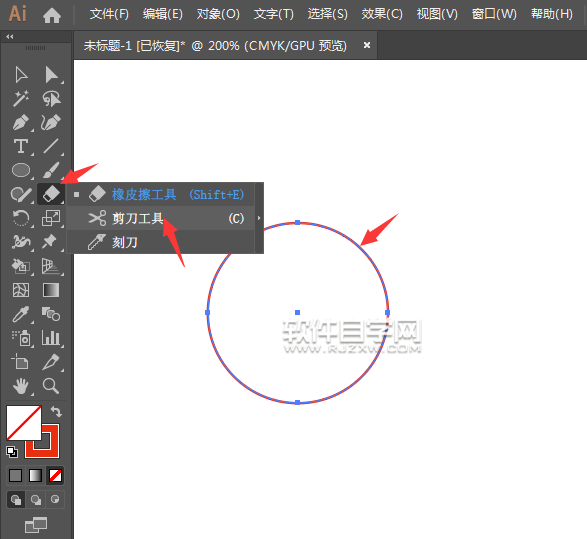 如何用ai畫一個如何用ai畫一個卡通笑臉