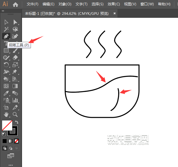 用ai如何畫生活茶杯