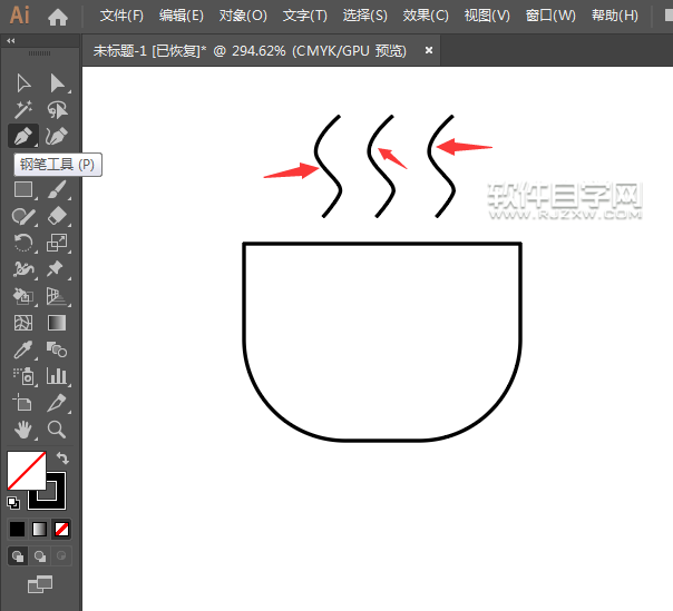 用ai如何畫生活茶杯