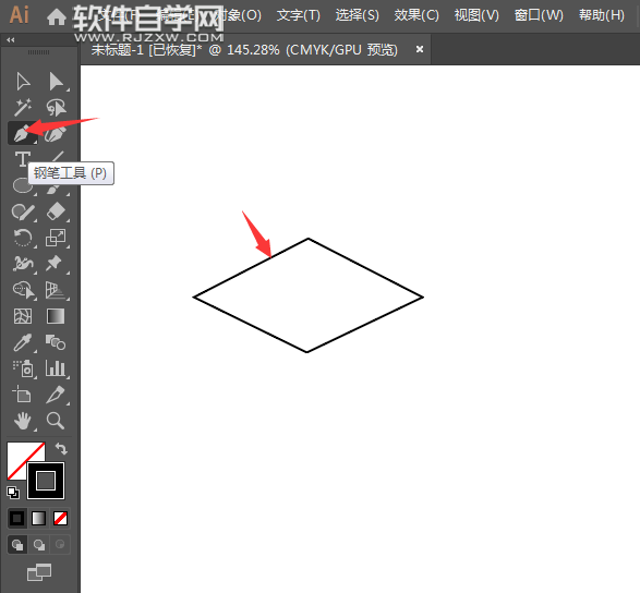 ai如何設計教育logo圖標