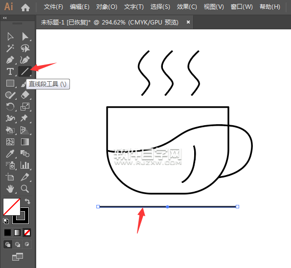 用ai如何畫生活茶杯