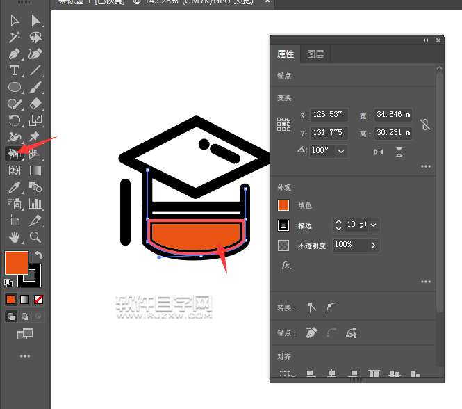 ai如何設計教育logo圖標