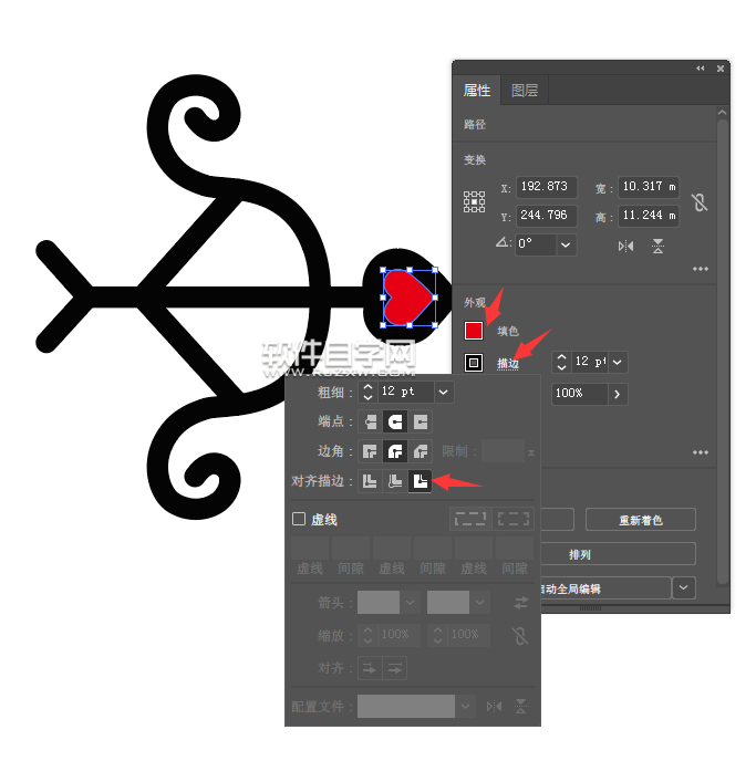 ai怎么畫丘比特的箭