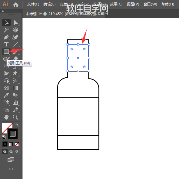 ai怎么畫一個愛心瓶