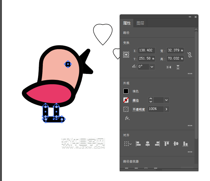 ai怎么畫(huà)一個(gè)示愛(ài)的小鳥(niǎo)