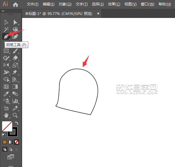ai怎么畫(huà)一個(gè)示愛(ài)的小鳥(niǎo)