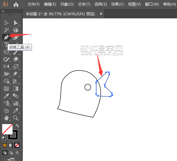 ai怎么畫(huà)一個(gè)示愛(ài)的小鳥(niǎo)