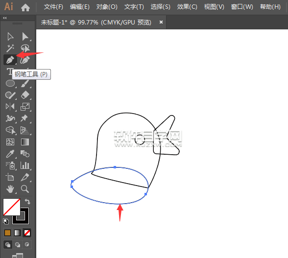 ai怎么畫(huà)一個(gè)示愛(ài)的小鳥(niǎo)