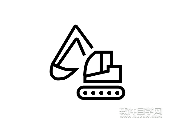 ai怎么畫簡化的挖土機(jī)圖案