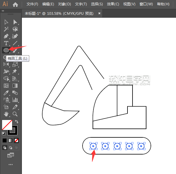 ai怎么畫簡化的挖土機(jī)圖案