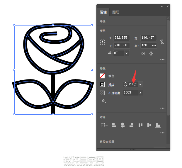 ai怎么畫一朵紅玖瑰花