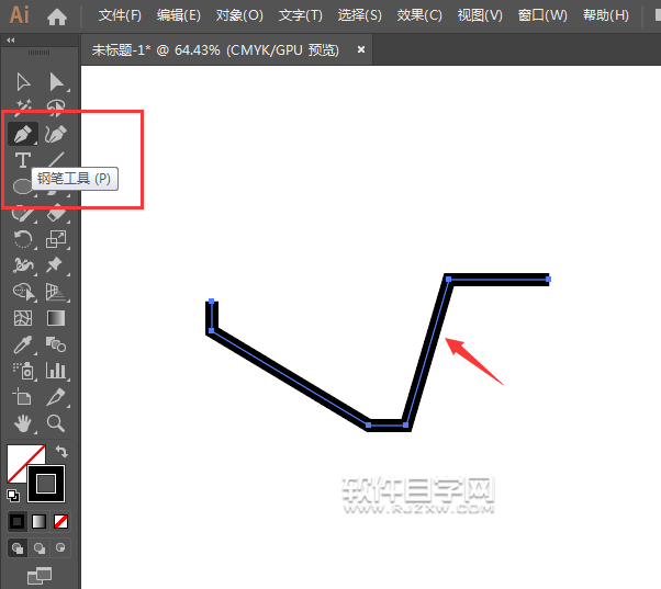 ai怎么畫一個簡筆畫斗車