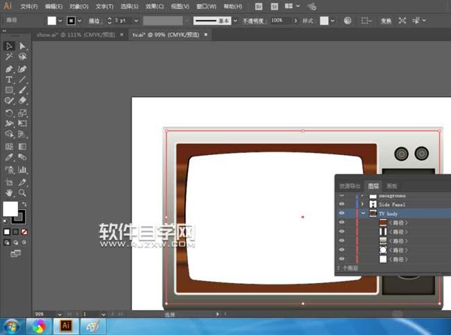 ai如何把外觀屬性直接用于圖層