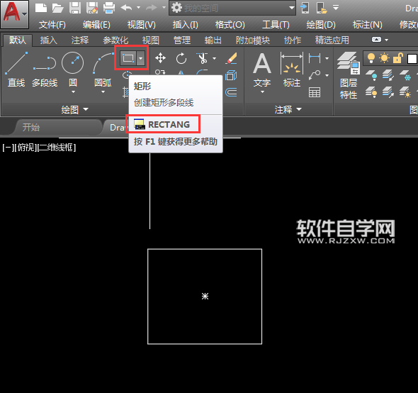cad自動捕捉標記不見了怎么辦