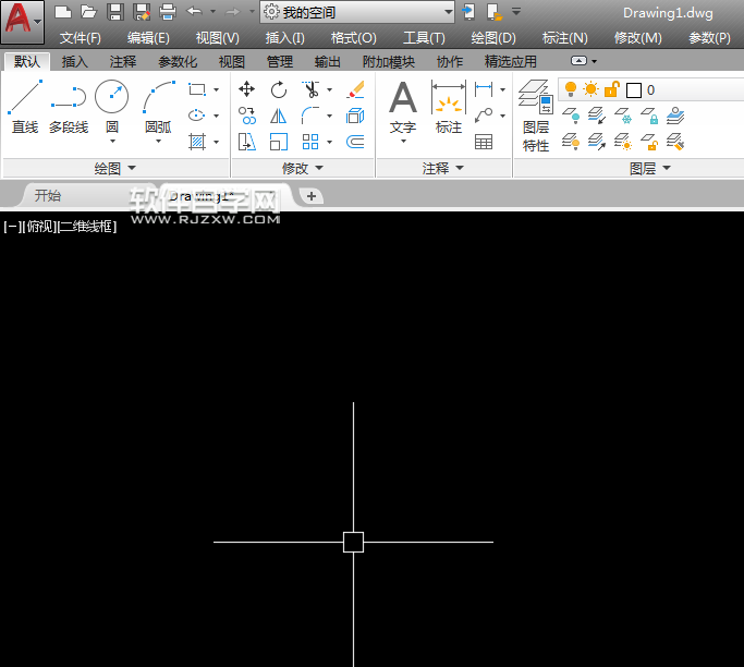CAD2018的窗口怎么調明亮一些