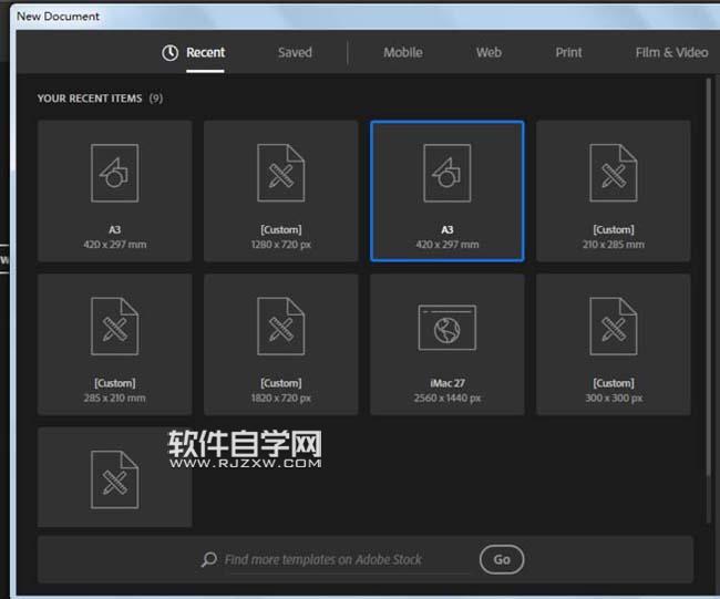 AI怎么在藍色畫布畫星星
