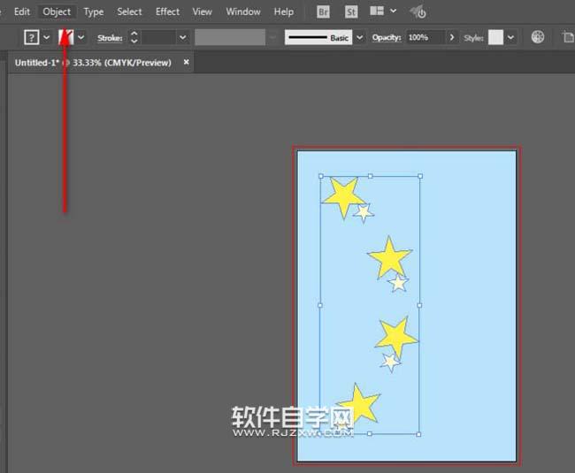 AI怎么在藍色畫布畫星星