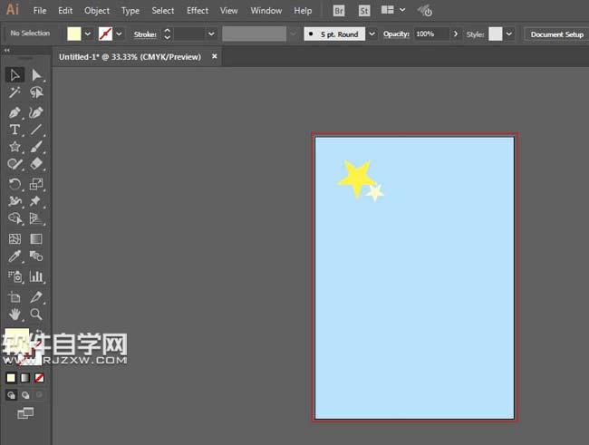 AI怎么在藍色畫布畫星星