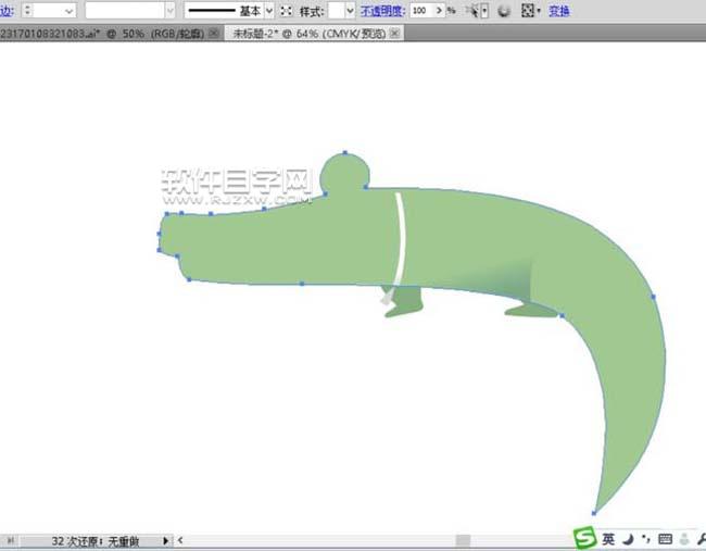 ai卡通鱷魚怎么畫