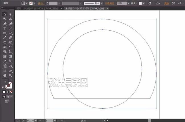 ai怎么畫短發微笑女孩頭像