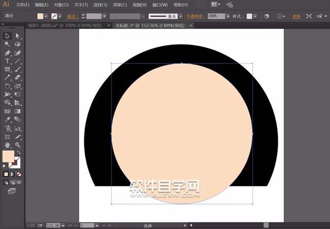 ai怎么畫短發微笑女孩頭像