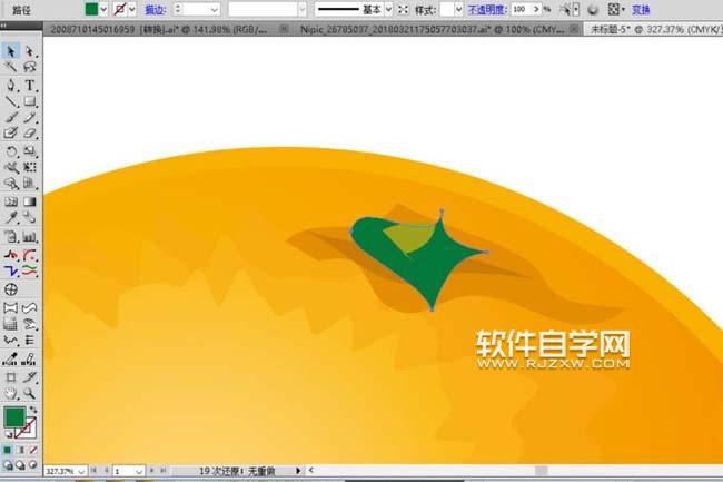 ai怎么畫桔子效果圖
