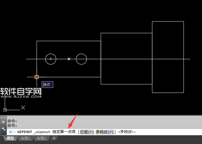 cad2018區域覆蓋怎么使用