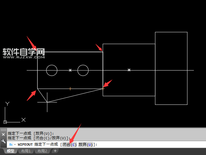 cad2018區域覆蓋怎么使用