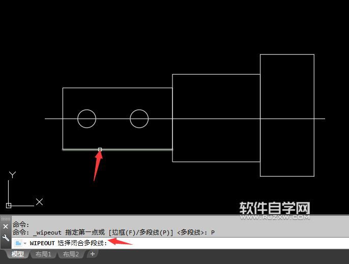 cad2018區域覆蓋怎么使用