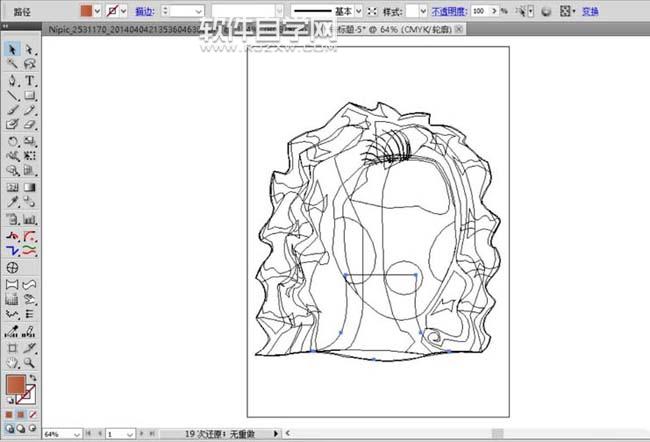 AI怎么畫紅發頭像