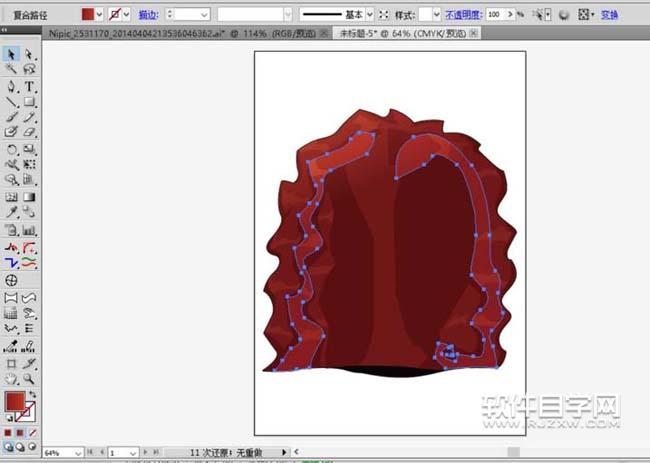 AI怎么畫紅發頭像