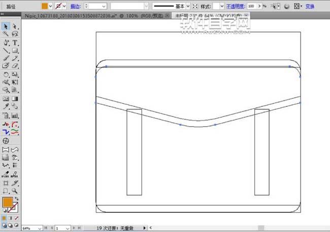 用AI矩形怎么設計手提包效果