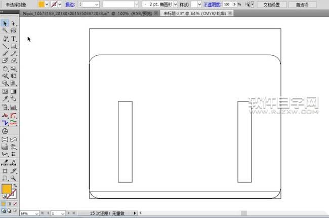 用AI矩形怎么設計手提包效果