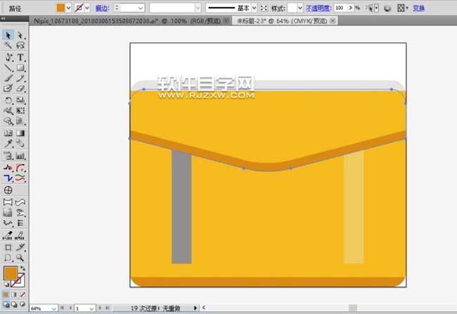 用AI矩形怎么設計手提包效果