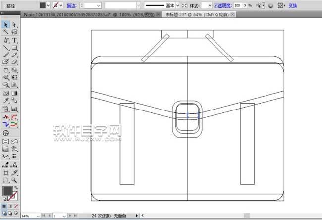 用AI矩形怎么設計手提包效果
