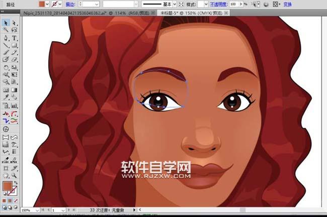 AI怎么畫紅發頭像