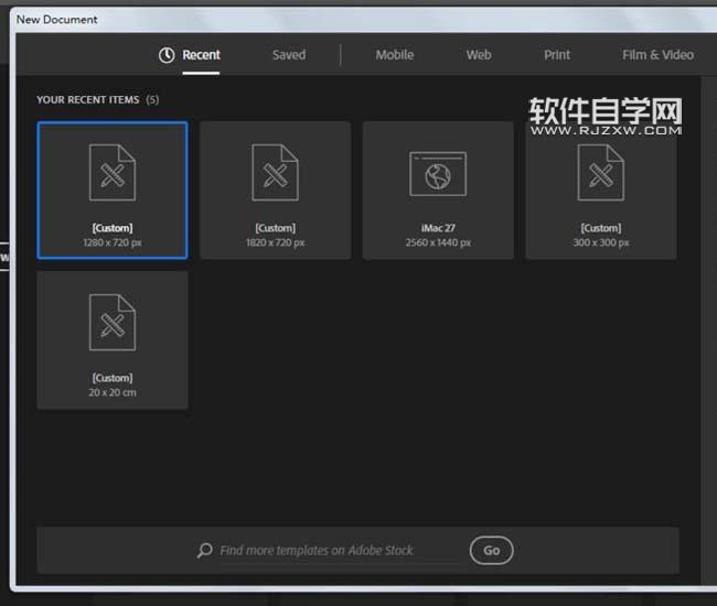 ai怎么用對(duì)稱方法畫洗衣液瓶圖形