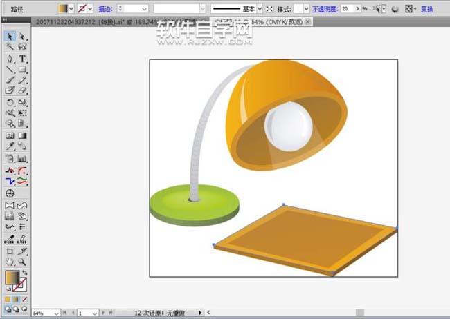 AI怎么繪制學習臺燈