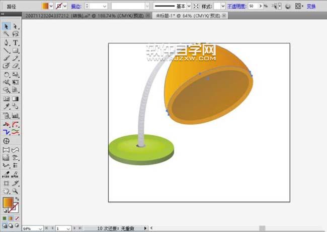 AI怎么繪制學習臺燈