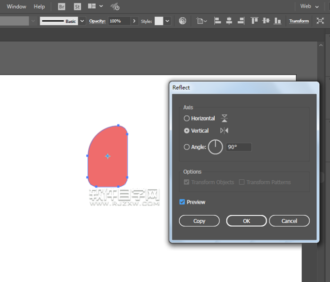 使用AI矩形繪制小花教程